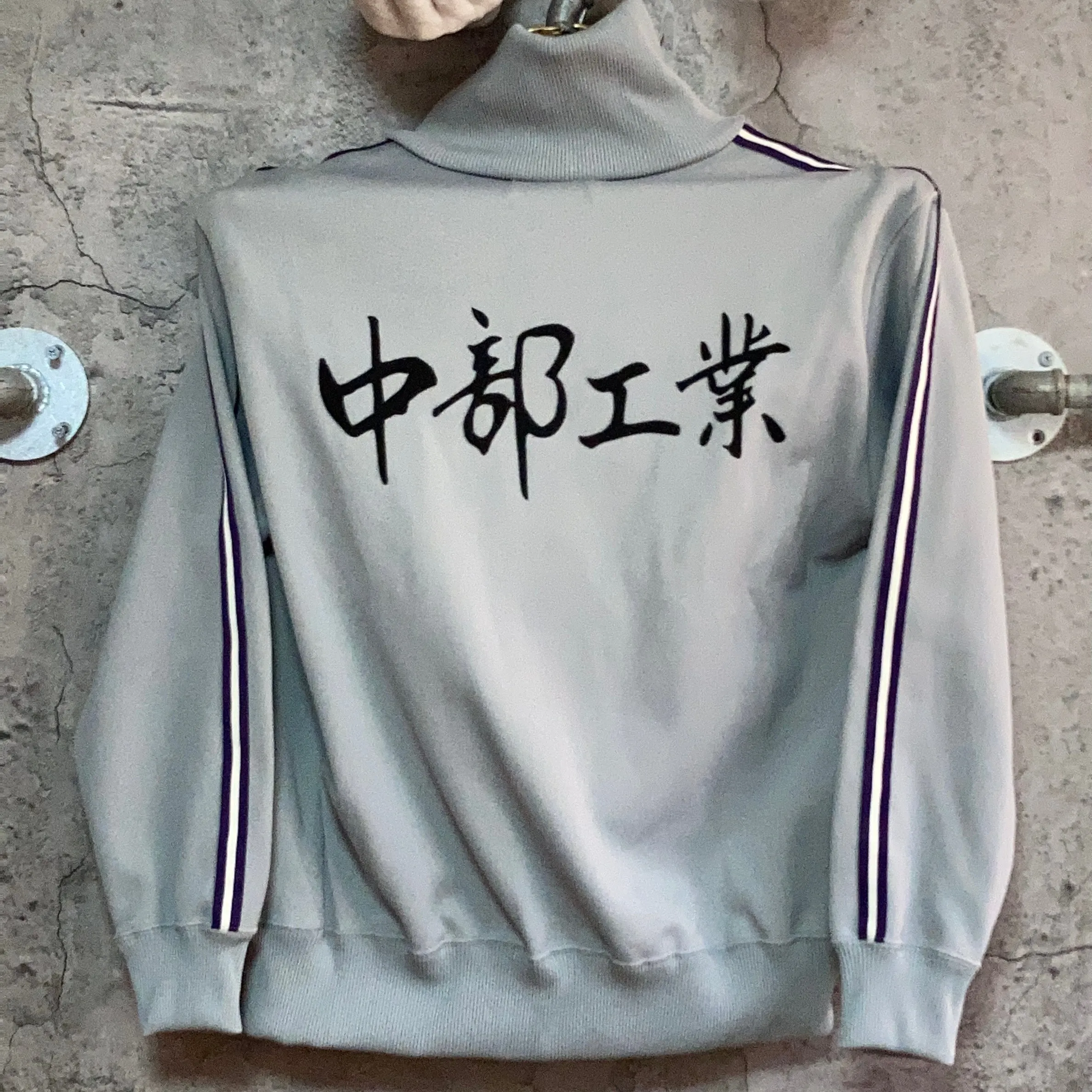 Champion track jacket
